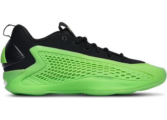 Adidas AE 1 Low Slime - JI4073